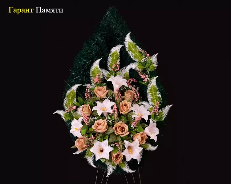 Венок Парус , Парус 039